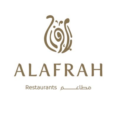 Alafrah